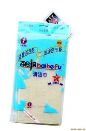 珠繡煥新顏 江門百合日用品引領服飾工藝跨界融合